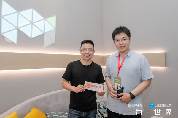 行業(yè)領(lǐng)跑者創(chuàng)米CEO李建新：智能家居市場需要共同做大