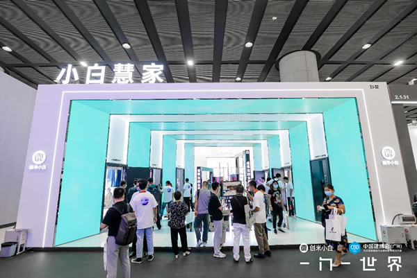 行業(yè)領(lǐng)跑者創(chuàng)米CEO李建新：智能家居市場需要共同做大