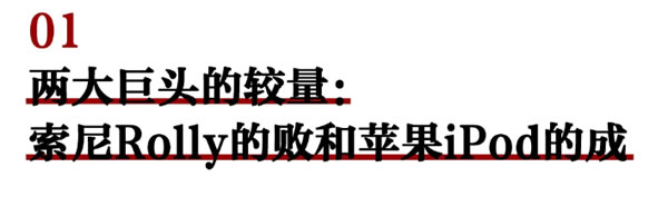2年沖上智能門鎖市場第一!云丁創始人陳彬總結出這3條成功經驗! 2年沖上智能門鎖市場第一!云丁創始人陳彬總結出這3條成功經驗!