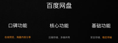 2年沖上智能門鎖市場第一!云丁創始人陳彬總結出這3條成功經驗! 2年沖上智能門鎖市場第一!云丁創始人陳彬總結出這3條成功經驗!