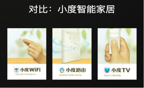 2年沖上智能門鎖市場第一!云丁創始人陳彬總結出這3條成功經驗! 2年沖上智能門鎖市場第一!云丁創始人陳彬總結出這3條成功經驗!