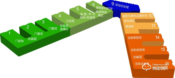 2021中國(成都)智能家居及智能建筑展覽會