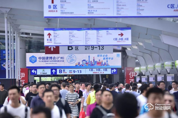 2021年第23屆中國(廣州)國際建筑裝飾博覽會-中國建博會 2021年第23屆中國(廣州)國際建筑裝飾博覽會-中國建博會