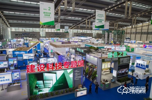 2020深圳高交會(建筑科技創(chuàng)新展) 2020深圳高交會(建筑科技創(chuàng)新展)