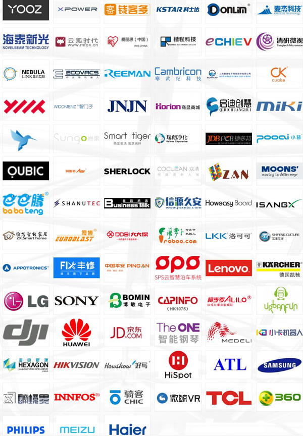 CEEASIA2021四項(xiàng)承諾全力打造亞洲消費(fèi)電子第一展 CEEASIA2021四項(xiàng)承諾全力打造亞洲消費(fèi)電子第一展