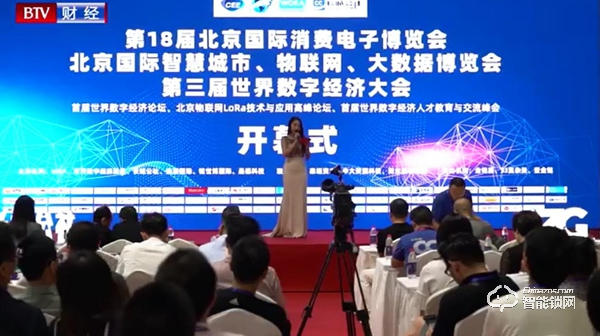 CEEASIA2021亞洲消費(fèi)電子展在線申報(bào)面積突破2萬(wàn)平方米