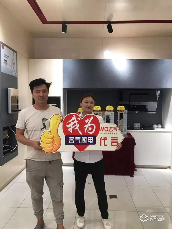 熱烈慶祝鴻興福智能鎖邵陽市場活動完美收官 熱烈慶祝鴻興福智能鎖邵陽市場活動完美收官