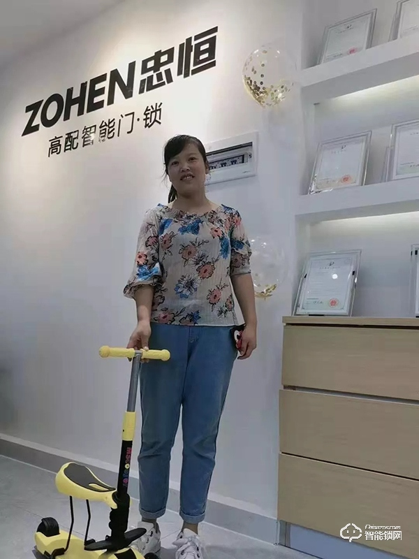 熱烈祝賀忠恒智能門鎖綿陽(yáng)旗艦店迎來(lái)開(kāi)門紅