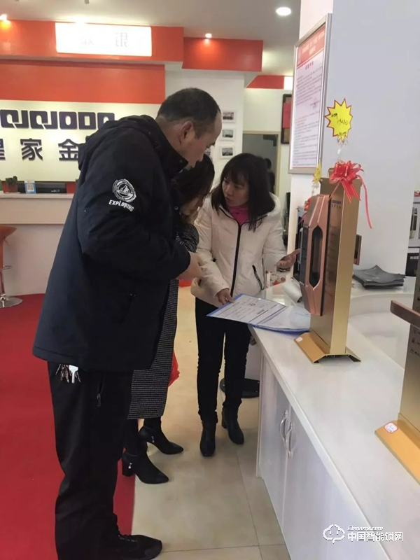 陽春三月·相約平江|皇家金盾智能鎖湖南平江旗艦店盛大開業