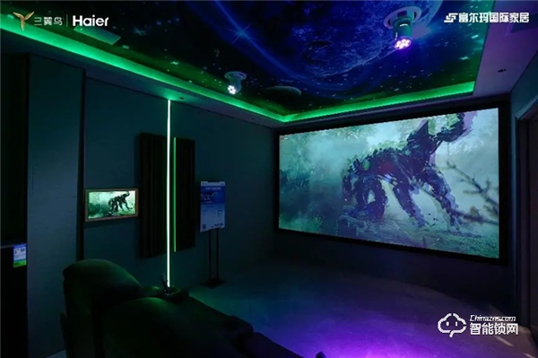 三翼鳥海爾智能家居旗艦店盛大開業,招募智能家居體驗官點亮智慧生活 三翼鳥海爾智能家居旗艦店盛大開業,招募智能家居體驗官點亮智慧生活