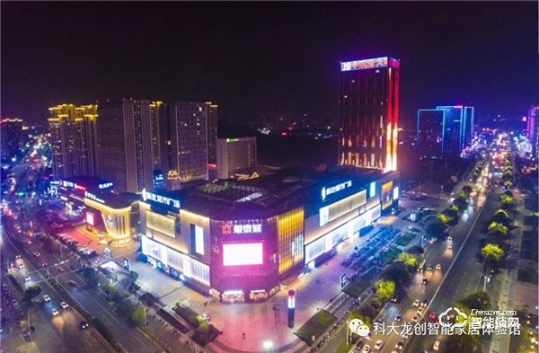 科大龍創智慧酒店工程紀實 ——簡宿梵舍智能民宿開業啦! 科大龍創智慧酒店工程紀實 ——簡宿梵舍智能民宿開業啦!