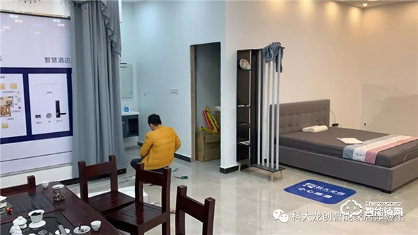 熱烈祝賀“科大龍創智能家居(浙江嵊州店)310盛大開業” 熱烈祝賀“科大龍創智能家居(浙江嵊州店)310盛大開業”