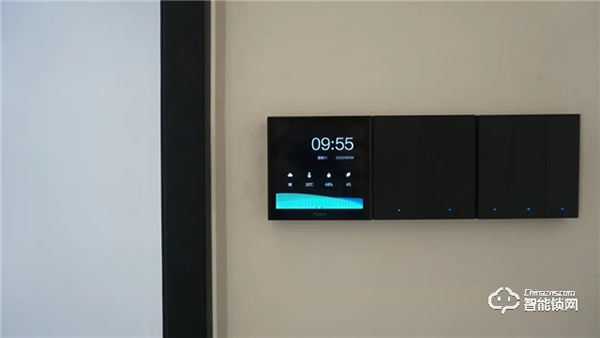 Aqara Home 又一旗艦店開業!西安王府井百貨見 Aqara Home 又一旗艦店開業!西安王府井百貨見