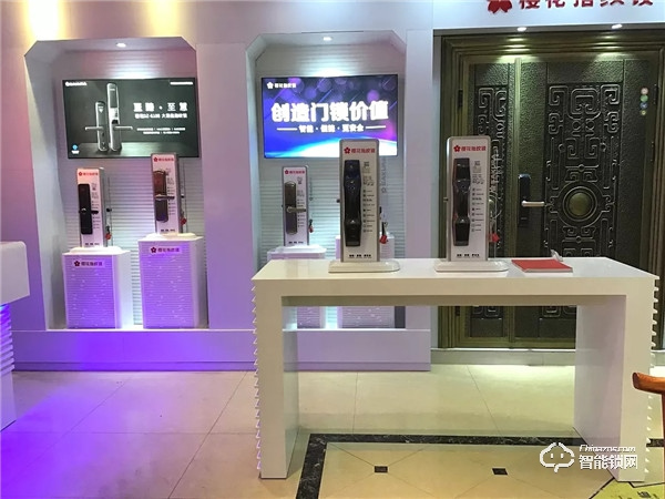 新店報到 | 櫻花智能鎖迎來數(shù)家新成員 新店報到 | 櫻花智能鎖迎來數(shù)家新成員