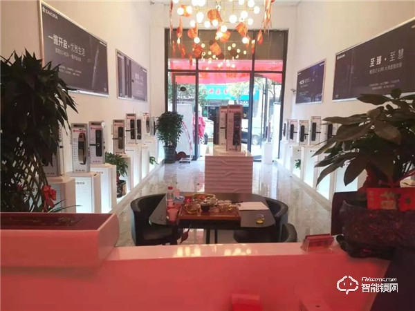 新店報到 | 櫻花智能鎖迎來數(shù)家新成員 新店報到 | 櫻花智能鎖迎來數(shù)家新成員