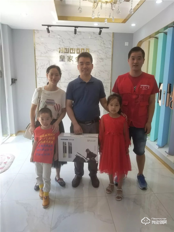 金秋九月 新店開業|皇家金盾昆山旗艦店盛大開業,助力開學 金秋九月 新店開業|皇家金盾昆山旗艦店盛大開業,助力開學