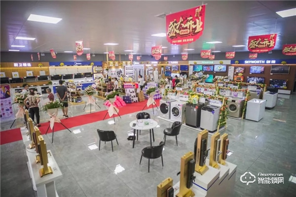 喜訊|皇家金盾智能鎖強(qiáng)勢入駐潮州蘇寧易購云店 喜訊|皇家金盾智能鎖強(qiáng)勢入駐潮州蘇寧易購云店