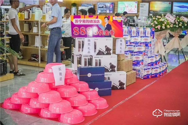 喜訊|皇家金盾智能鎖強(qiáng)勢入駐潮州蘇寧易購云店 喜訊|皇家金盾智能鎖強(qiáng)勢入駐潮州蘇寧易購云店