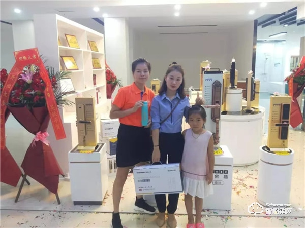 皇家金盾智能鎖強(qiáng)勢入駐惠州栢順居，共話智能家居大前景