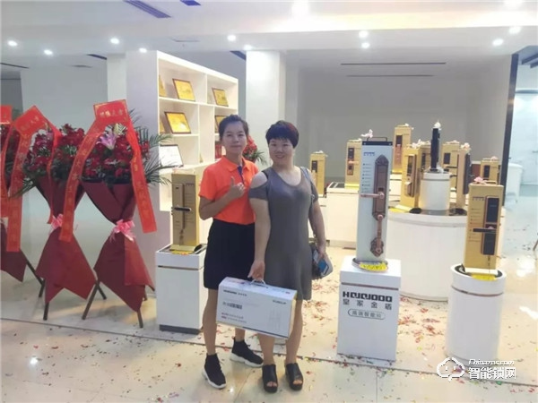 皇家金盾智能鎖強(qiáng)勢入駐惠州栢順居，共話智能家居大前景