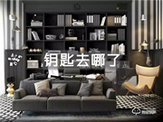 楊帆起航 全城綻放 | 皇家金盾智能鎖臺(tái)州新店即將開(kāi)業(yè)