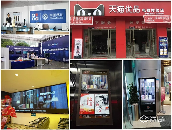 熱烈祝賀皇家金盾智能鎖河源旗艦店盛大開業(yè) 熱烈祝賀皇家金盾智能鎖河源旗艦店盛大開業(yè)