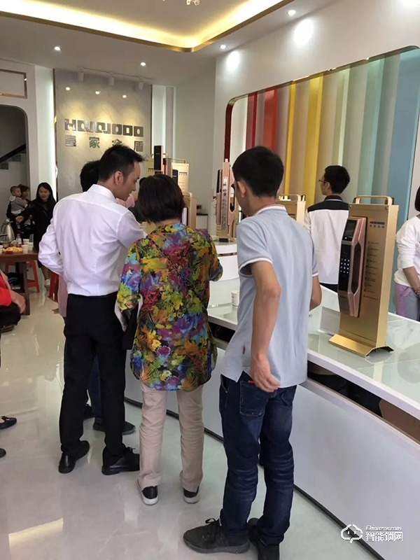 熱烈祝賀皇家金盾智能鎖河源旗艦店盛大開業(yè) 熱烈祝賀皇家金盾智能鎖河源旗艦店盛大開業(yè)