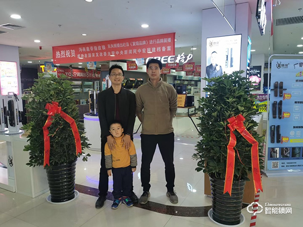 經銷商訪談 | 中國智能鎖網專訪鹿帝智能鎖河南代理商-宋超凡 經銷商訪談 | 中國智能鎖網專訪鹿帝智能鎖河南代理商-宋超凡