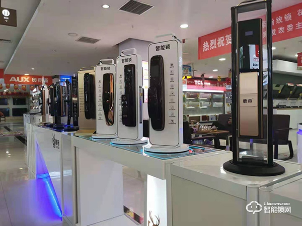 經銷商訪談 | 中國智能鎖網專訪鹿帝智能鎖河南代理商-宋超凡 經銷商訪談 | 中國智能鎖網專訪鹿帝智能鎖河南代理商-宋超凡