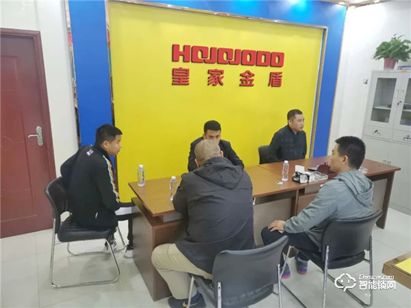 智能鎖小區(qū)推廣20天賣出三百多把,看皇家金盾廣河旗艦店是怎么做的 智能鎖小區(qū)推廣20天賣出三百多把,看皇家金盾廣河旗艦店是怎么做的