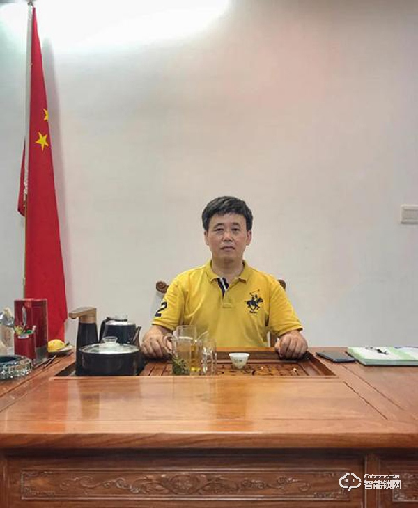 楊格智能鎖海南大區周志林：跟對人 走對路 做對事！