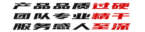 優秀的智能門鎖綜合服務商章光紅：沒有楊格就沒有今天的自己