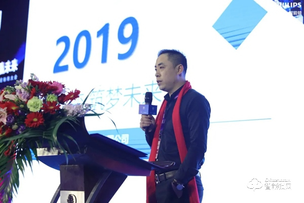飛利浦沈陽經(jīng)銷商焦總：從0到連續(xù)2年奪得銷量冠軍