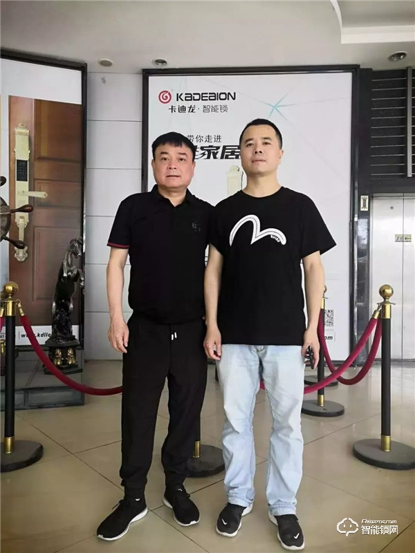 專訪卡迪龍成都合作伙伴賴宗文:華麗轉(zhuǎn)身,從零開始到千萬級代理商 專訪卡迪龍成都合作伙伴賴宗文:華麗轉(zhuǎn)身,從零開始到千萬級代理商