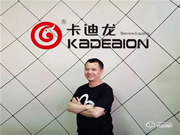 專訪卡迪龍成都合作伙伴賴宗文:華麗轉(zhuǎn)身,從零開(kāi)始到千萬(wàn)級(jí)代理商