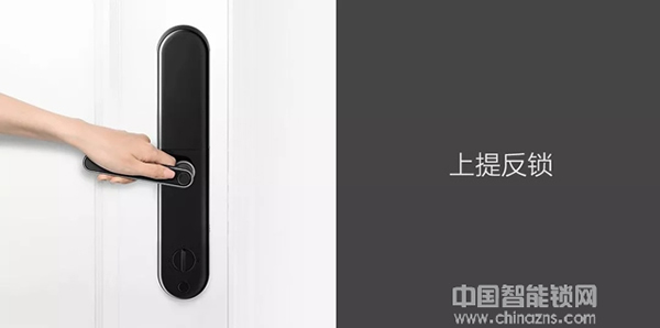 新品 | Aqara智能門鎖S2,解鎖未來 新品 | Aqara智能門鎖S2,解鎖未來