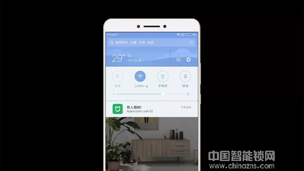 新品 | Aqara智能門鎖S2,解鎖未來 新品 | Aqara智能門鎖S2,解鎖未來