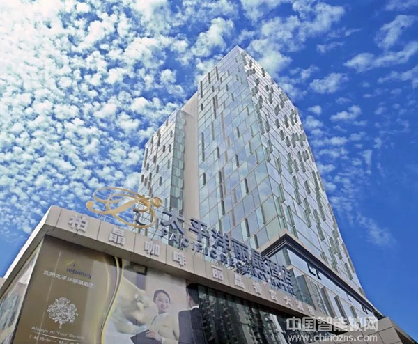 超人物聯(lián)智能鎖發(fā)布會沈陽站順利舉行 超人物聯(lián)智能鎖發(fā)布會沈陽站順利舉行