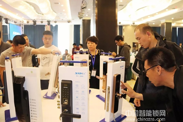 超人物聯(lián)智能鎖發(fā)布會沈陽站順利舉行 超人物聯(lián)智能鎖發(fā)布會沈陽站順利舉行