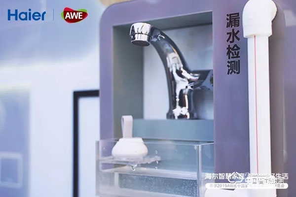 上海AWE海爾智能門鎖新品發(fā)布:一握開啟智慧新生活 上海AWE海爾智能門鎖新品發(fā)布:一握開啟智慧新生活