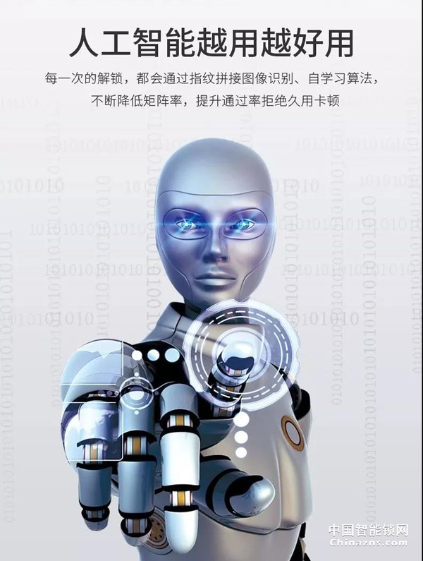 豪力士未來三號震撼上市全球發布 豪力士未來三號震撼上市全球發布