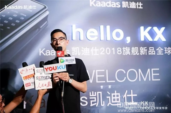 月中盤點|凱迪仕新款KX屏幕指紋智能鎖震撼上市