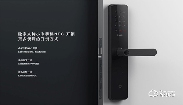 小米再推智能鎖新品，抓住智能鎖市場爆發(fā)點(diǎn)