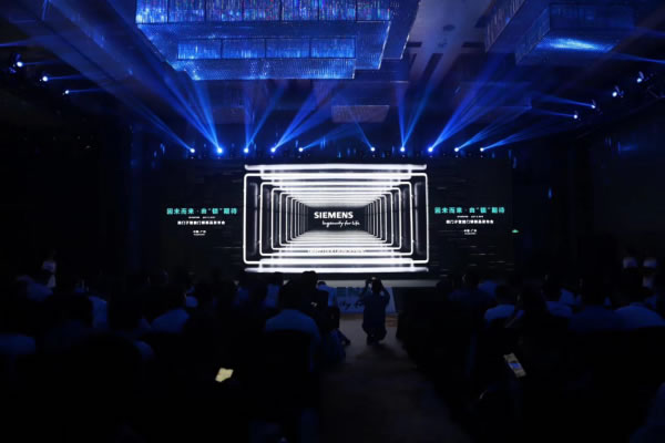 因未而來,由鎖期待:品物為西門子打造全新智能鎖 因未而來,由鎖期待:品物為西門子打造全新智能鎖