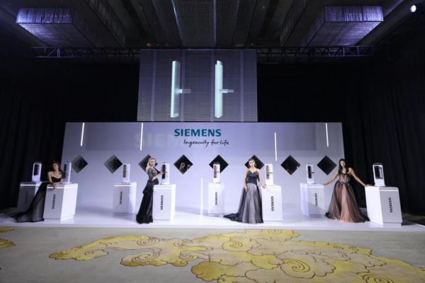 因未而來,由鎖期待:品物為西門子打造全新智能鎖 因未而來,由鎖期待:品物為西門子打造全新智能鎖