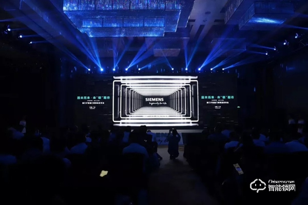 西門子智能門鎖,智慧時代新跨越! 西門子智能門鎖,智慧時代新跨越!