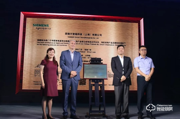 西門子智能門鎖,智慧時代新跨越! 西門子智能門鎖,智慧時代新跨越!