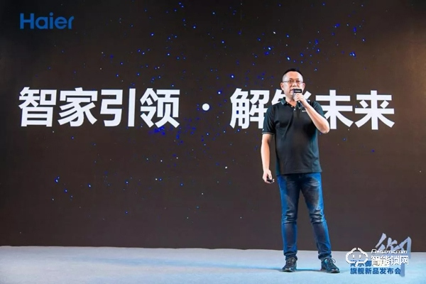 海爾御S?70智能門鎖盛大發布,重新定義未來居家安全 海爾御S?70智能門鎖盛大發布,重新定義未來居家安全