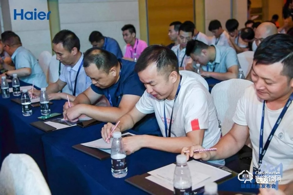 海爾御S?70智能門鎖盛大發布,重新定義未來居家安全 海爾御S?70智能門鎖盛大發布,重新定義未來居家安全