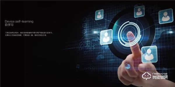 海爾御?S70即將發布,正式開啟智能門鎖“物聯”新時代 海爾御?S70即將發布,正式開啟智能門鎖“物聯”新時代